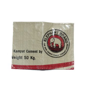 Alternative view of Elephant Brand Passport Folio