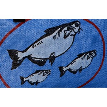 Recycled Fish Feed Extra Large Deluxe Zip Travel Bag - Image 9